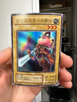 Yugioh Cards | Swordsman of Landstar Super Rare | JY-02 Japanese - Image 1