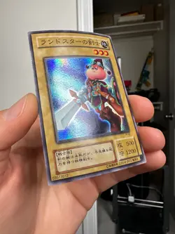 Yugioh Cards | Swordsman of Landstar Super Rare | JY-02 Japanese - Image 2