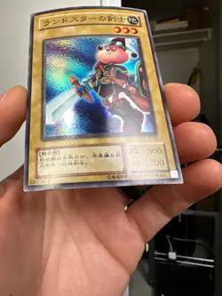 Yugioh Cards | Swordsman of Landstar Super Rare | JY-02 Japanese - Image 4
