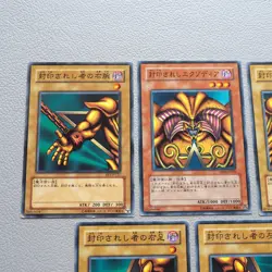 Yu-Gi-Oh Exodia Forbidden One 5cards Set GS01-JP005 Common EX-VG Japanese j505 - Image 2