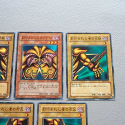 Yu-Gi-Oh Exodia Forbidden One 5cards Set GS01-JP005 Common EX-VG Japanese j505 - Image 3