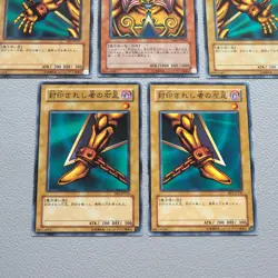 Yu-Gi-Oh Exodia Forbidden One 5cards Set GS01-JP005 Common EX-VG Japanese j505 - Image 4