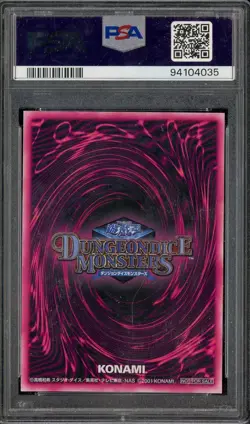 2001 Yu-Gi-Oh! JPN Promo DDM-Green Scr Dark Magician Girl PSA 7 NM - Image 2