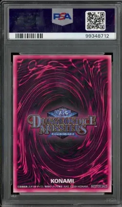 2001 Yu-Gi-Oh! JPN Promo DDM-Pink Scr Dark Magician Girl PSA 8 NM-MT - Image 2