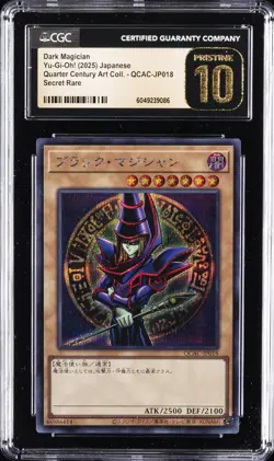 2025 YU-GI-OH! JAPANESE #QCAC-JP018 DARK MAGICIAN CGC 10 PRISTINE - Image 1