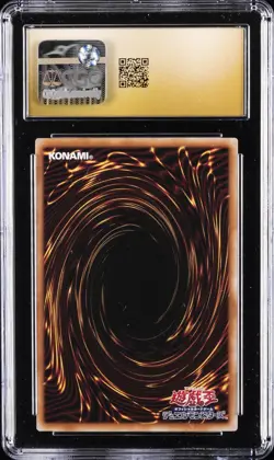 2025 YU-GI-OH! JAPANESE #QCAC-JP018 DARK MAGICIAN CGC 10 PRISTINE - Image 2