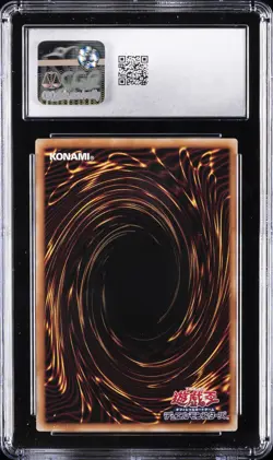2024 YU-GI-OH! - QC CHRONICLE SIDE: UNITY DARK MAGICIAN GIRL CGC 10 GEM MINT - Image 2