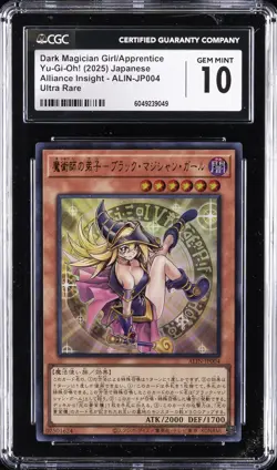 2025 YU-GI-OH! #ALIN-JP004 DARK MAGICIAN GIRL/APPRENTICE CGC 10 GEM MINT - Image 1