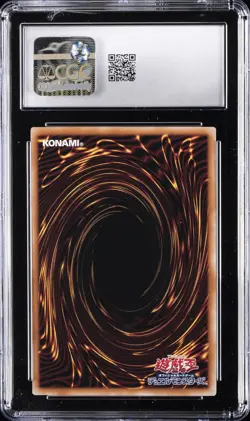 2025 YU-GI-OH! #ALIN-JP004 DARK MAGICIAN GIRL/APPRENTICE CGC 10 GEM MINT - Image 2