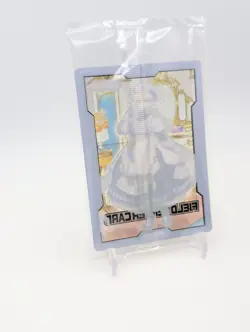 Yu-Gi-Oh! - Field Center Token: Lady's Dragonmaid - BOL: Monster Mayhem - Image 2