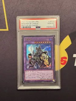 Japanese OCG Yu-Gi-Oh! Master of Chaos BACH-JP036 Ultra Rare PSA 10 Gem Mint - Image 1