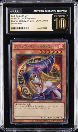 2025 YU-GI-OH! QUARTER CENTURY ART COLLECTION DARK MAGICIAN GIRL CGC 10 PRISTINE - Image 1