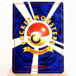 PLD(C) Dark Charizard No.006 Team Rocket Old Pokemon Card Japanese p440-12 - Image 2