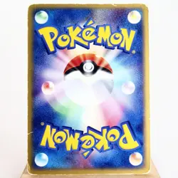 HP) Flareon 015/080 Team Aqua Magma 2003 Pokemon card Japanese y43-2410 - Image 2
