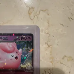 Lillie's Clefairy ex RR 033/100 SV9 Battle Partners - Pokemon Card Korean - Image 5