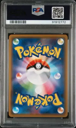 Yokohama Pikachu 280/Sm-p Japanese Promo Card 2018 Pokemon Center PSA 9 Mint - Image 2