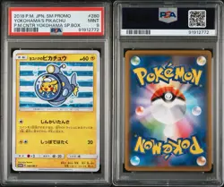 Yokohama Pikachu 280/Sm-p Japanese Promo Card 2018 Pokemon Center PSA 9 Mint - Image 3