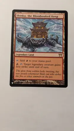 Shinka, the Bloodsoaked Keep The List Reprints Regular Champions Of Kamigawa MTG - Image 1