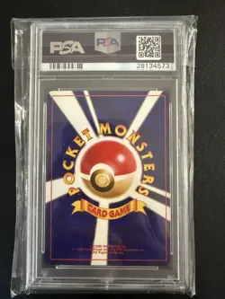 2001 Pokemon JPN Promo Corocoro Comics Foil #151 Shining Mew PSA 9 - Image 2