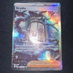 Grusha 268/193 Hyper Texture Secret Illustration Rare Pokemon Paldea Evolved NM - Image 1