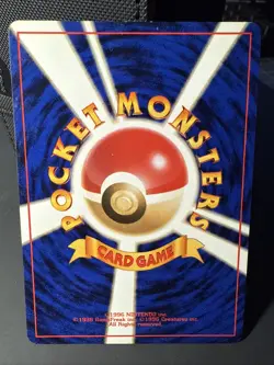 1997 Light Played Pokemon Kabuto No. 140 Fossil Set Japanese - Image 2