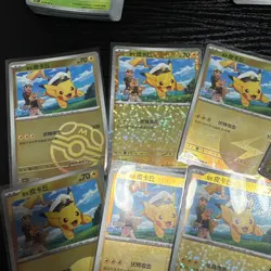 Pokemon TCG Chinese Horizon Gem Pack Various Pikachu ( Captain And Shiny) Lot - Image 2