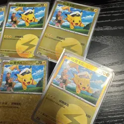 Pokemon TCG Chinese Horizon Gem Pack Various Pikachu ( Captain And Shiny) Lot - Image 3