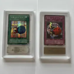 ARS10 Yugioh G5-05 Skull Dice G5-04 Graceful Dice Secret Set Japanese GBA Promo - Image 1