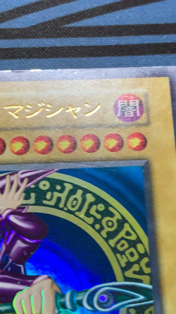 Yu-Gi-Oh yugioh Dark Magician Vol.1 Ultra Rare Initial First Japanese #1804 - Image 2