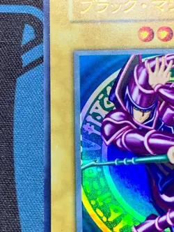 Yu-Gi-Oh yugioh Dark Magician Vol.1 Ultra Rare Initial First Japanese #1804 - Image 5