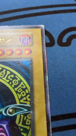 Yu-Gi-Oh yugioh Dark Magician Vol.1 Ultra Rare Initial First Japanese #1804 - Image 2