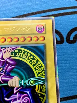 Yu-Gi-Oh yugioh Dark Magician Vol.1 Ultra Rare Initial First Japanese #1804 - Image 4