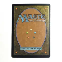 Uba Mask VLP Champions of Kamigawa Rare MTG See Photos Magic - Image 2