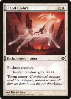 1x Eland Umbra *FOIL* - NM/LP - Zendikar Block - SPARROW MAGIC mtg - Image 1