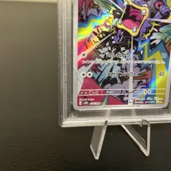 Pokemon TCG: Loudred 078/066 Sv4k: Ancient Roar Holo (Japanese) *** Small Crack - Image 2
