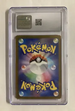 CGC 10 PGastly 080/071 Art Rare Holo Wild Force sv5K Japanese Pokemon Card - Image 2