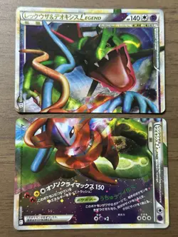 Rayquaza & Deoxys LEGEND 074/080 075/080 1st ED L3 Japanese Pokemon Card 178 - Image 1