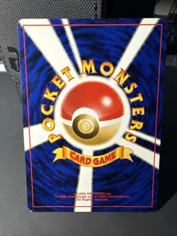 PROFESSOR ELM - LP - NEO GENESIS JAPANESE POKEMON CARD - Image 2