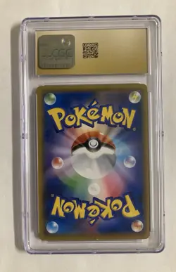 Dragonair 302/SM-P GYM PROMO CGC 10 Pokemon Card Japanese - Image 2