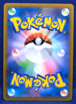 Radiant Greninja Holo 2022 S9a 026/067 K Nintendo Pokemon Card Japanese F/S - Image 2