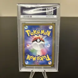 Pokemon TCG: Hydrapple ex 115/102 Sv7: Stellar Miracle Holo (Japanese) PSA 10 - Image 2