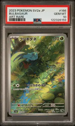 2023 POKEMON JAPANESE SV2a 151 BULBASAUR IVYSAUR VENUSAUR SEQUENTIAL PSA 10 - Image 2