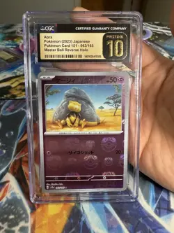 2023 POKEMON 151 JAPANESE MASTER BALL REVERSE HOLO ABRA 063/165 CGC 10 PRISTINE - Image 1