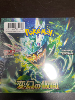 [Pokemon Card] Box mask of change sv6 Japanese w/shrink Scarlet & Violet - Image 1