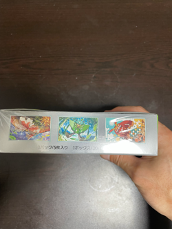 [Pokemon Card] Box mask of change sv6 Japanese w/shrink Scarlet & Violet - Image 5