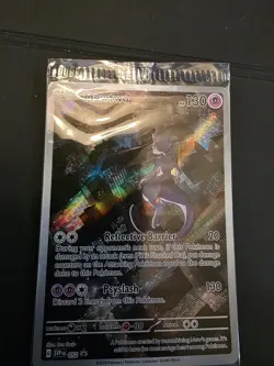 Mewtwo 052 Pokemon 151 Ultra Premium Collection Promo SVP052 NM SEALED Ungraded - Image 1
