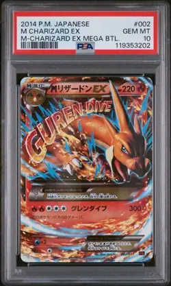 M Charizard EX #002 Mega Battle JAPANESE Pokemon Card PSA 10 - Image 1