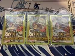Yugioh Battles of Legend Monster Mayhem P.U.N.K. Field Center Card x3 SEALED - Image 1