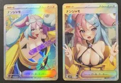 Iono Full Art Pokemon Anime Waifu ACG DIY Trainer Art card - Image 1