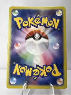 Iono Full Art Pokemon Anime Waifu ACG DIY Trainer Art card - Image 2